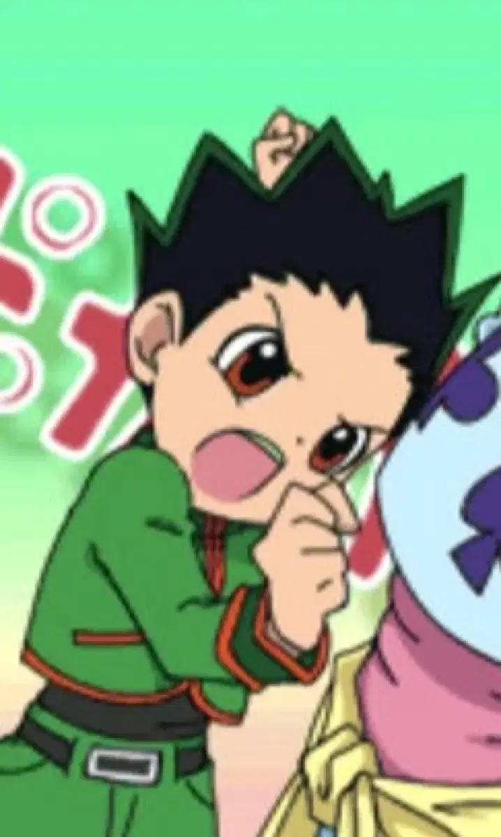 thumbnail-0